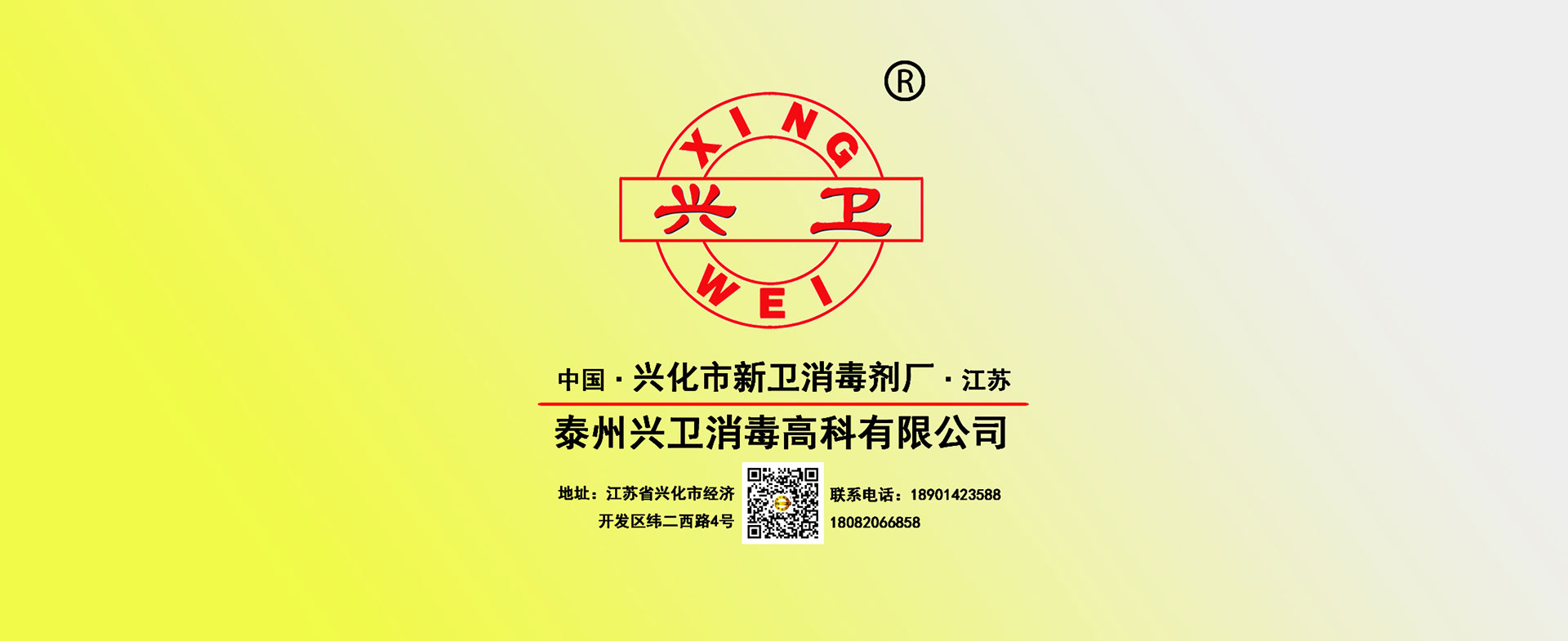 常見問題（tí）